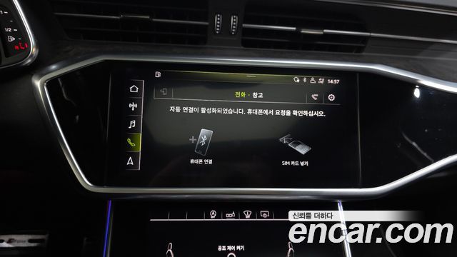 Audi A6 45 TDI Quattro Premium