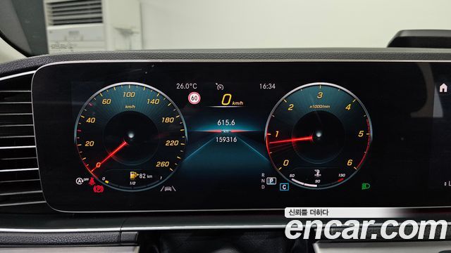 Mercedes-Benz GLE-Class GLE300d 4MATIC