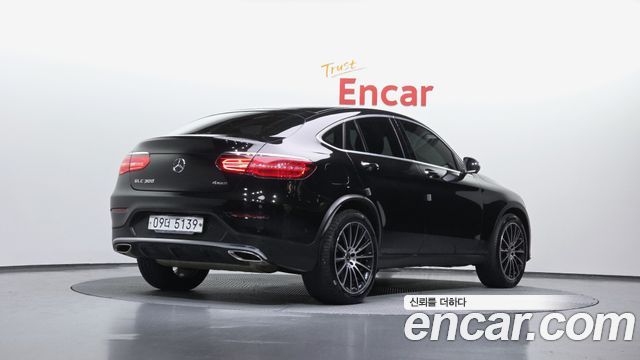 Mercedes-Benz GLC-Class GLC300 4MATIC AMG Line Coupe