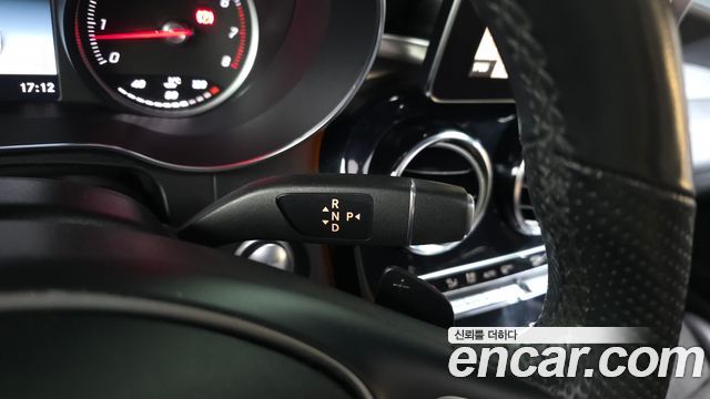 Mercedes-Benz GLC-Class GLC300 4MATIC AMG Line Coupe