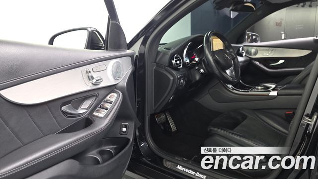 Mercedes-Benz GLC-Class GLC300 4MATIC AMG Line Coupe