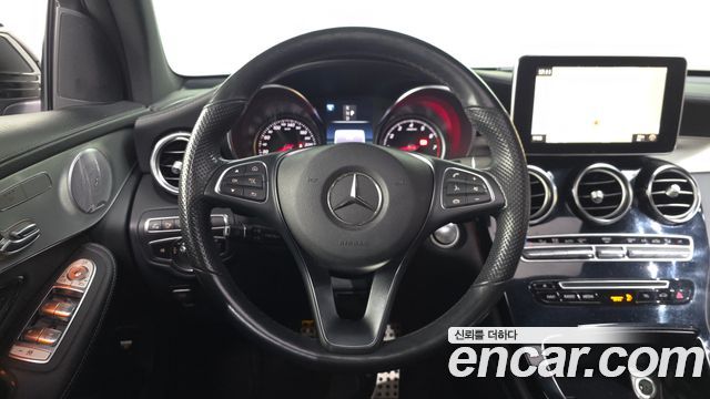 Mercedes-Benz GLC-Class GLC300 4MATIC AMG Line Coupe