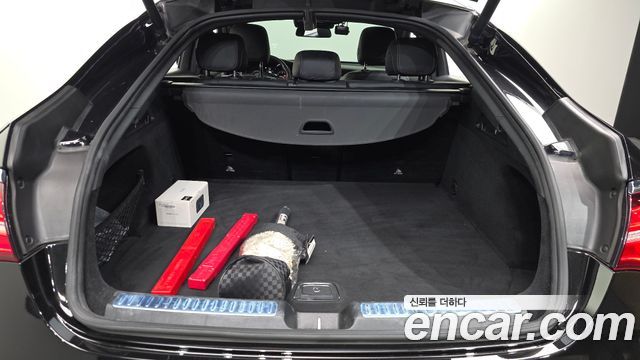 Mercedes-Benz GLC-Class GLC300 4MATIC AMG Line Coupe