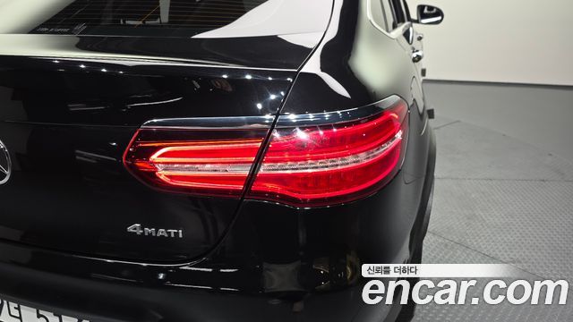 Mercedes-Benz GLC-Class GLC300 4MATIC AMG Line Coupe