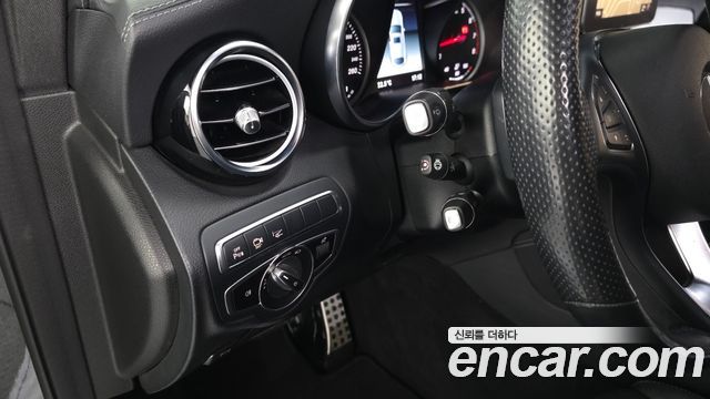 Mercedes-Benz GLC-Class GLC300 4MATIC AMG Line Coupe