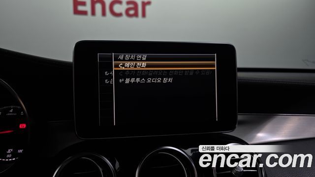 Mercedes-Benz GLC-Class GLC300 4MATIC AMG Line Coupe