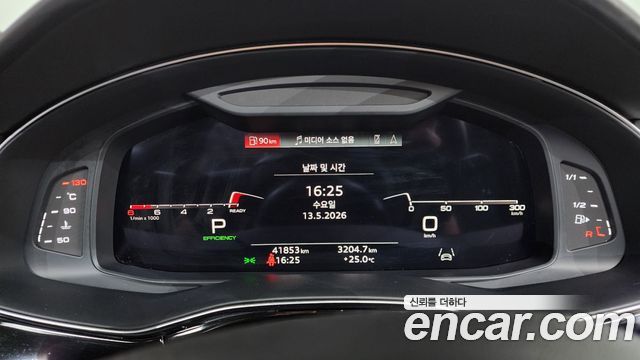 Audi Q8 55 TFSI Quattro Premium