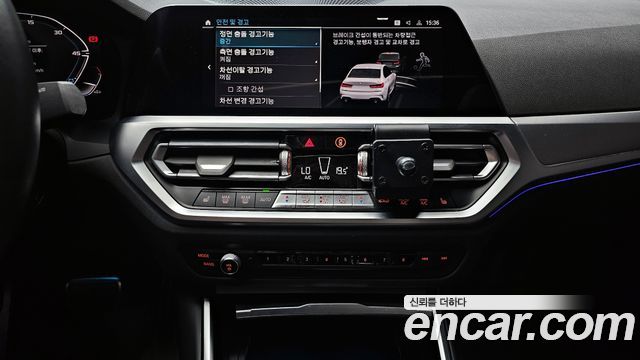 BMW 3-Series 320i M Sport