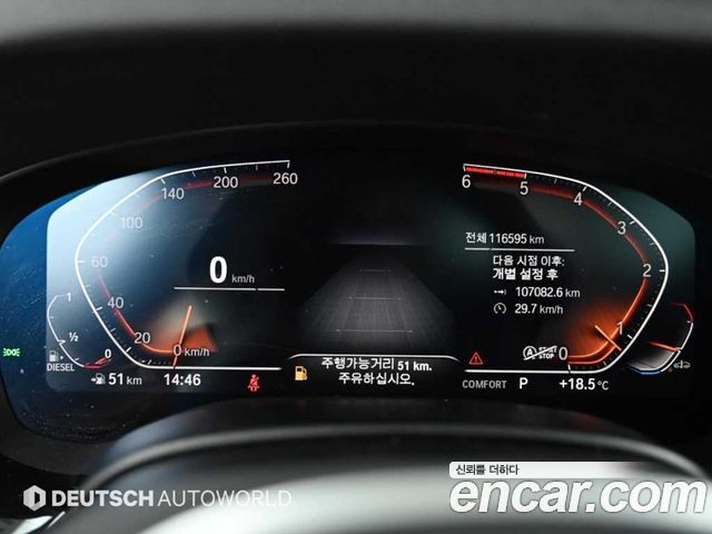 BMW Gran Turismo 620d M Sport