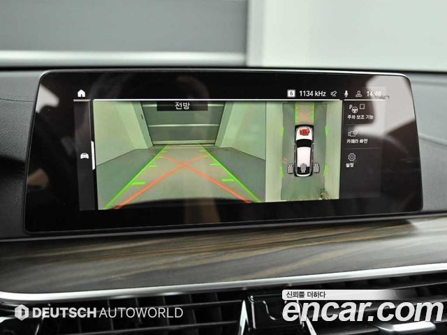 BMW Gran Turismo 620d M Sport