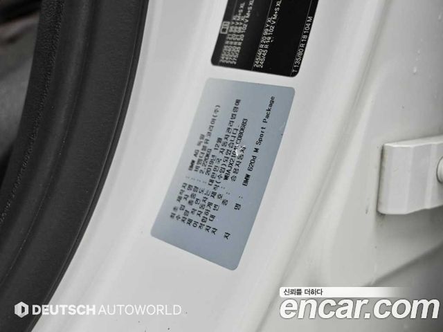 BMW Gran Turismo 620d M Sport