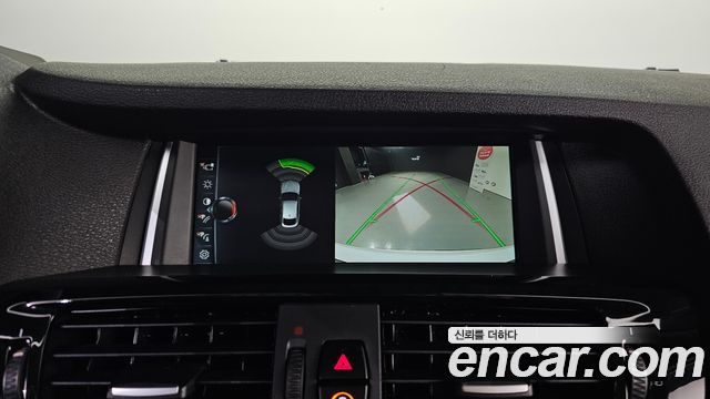 BMW X4 xDrive20d SAC Edition