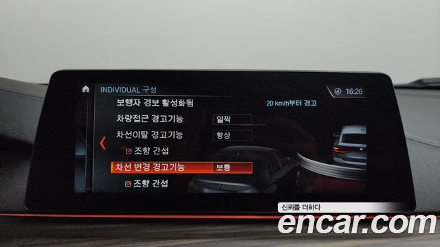 BMW Gran Turismo 630d xDrive Luxury