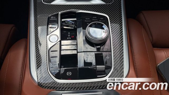 BMW X5 M60i