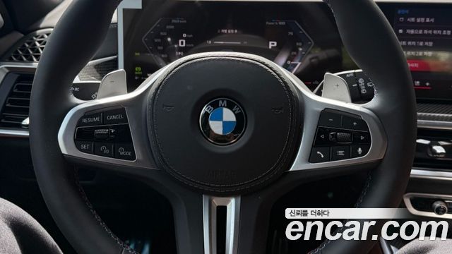 BMW X5 M60i