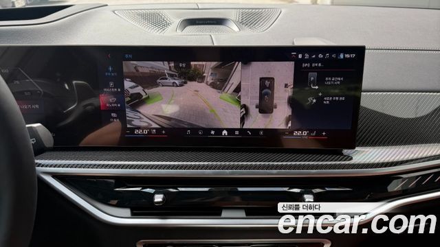 BMW X5 M60i