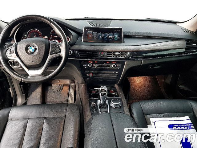 BMW X5 xDrive 30d