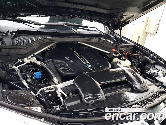 BMW X5 xDrive 30d