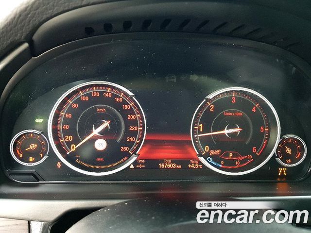 BMW X5 xDrive 30d