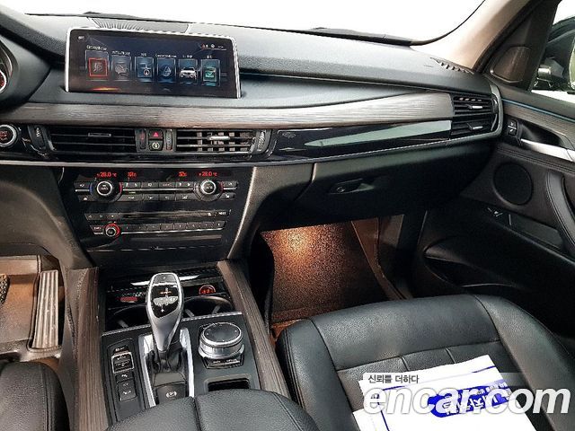 BMW X5 xDrive 30d