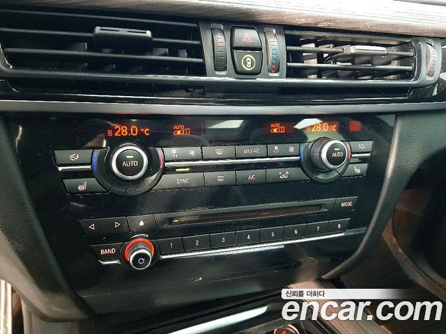 BMW X5 xDrive 30d