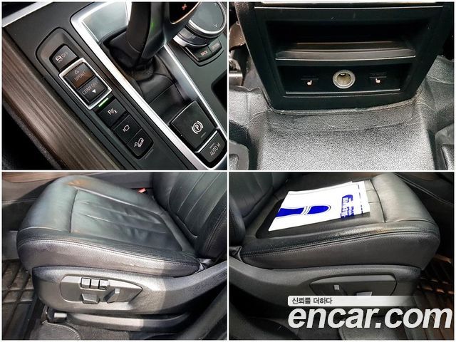 BMW X5 xDrive 30d