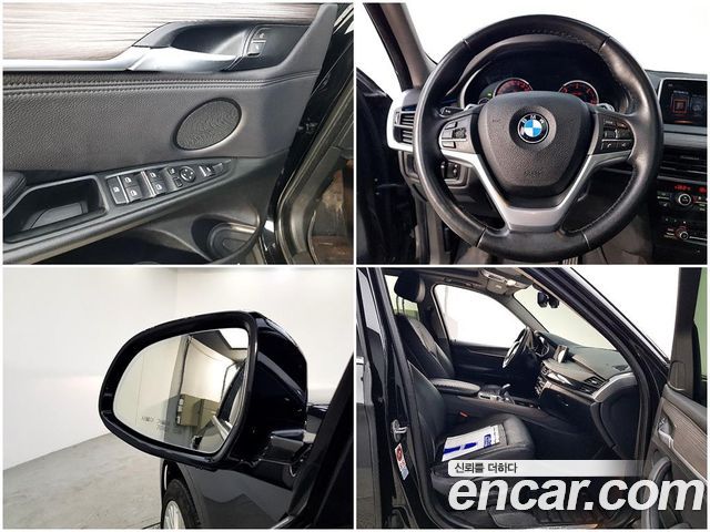 BMW X5 xDrive 30d