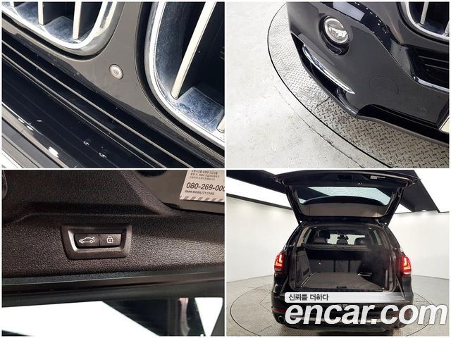 BMW X5 xDrive 30d