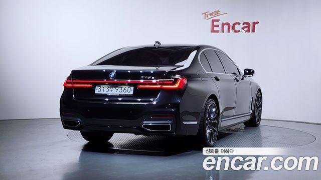 BMW 7-Series 745e iPerformance M Sport