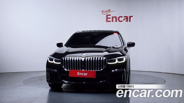 BMW 7-Series 745e iPerformance M Sport