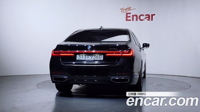 BMW 7-Series 745e iPerformance M Sport