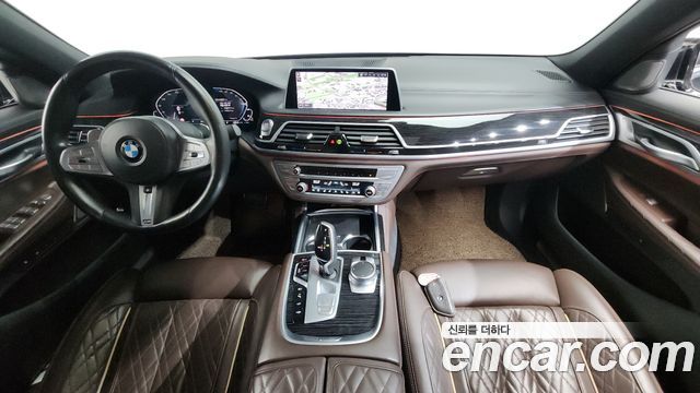 BMW 7-Series 745e iPerformance M Sport