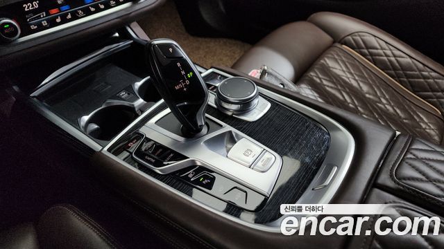 BMW 7-Series 745e iPerformance M Sport