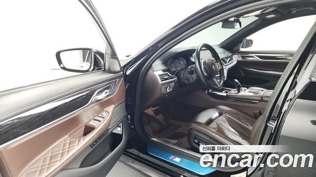 BMW 7-Series 745e iPerformance M Sport