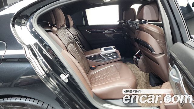 BMW 7-Series 745e iPerformance M Sport