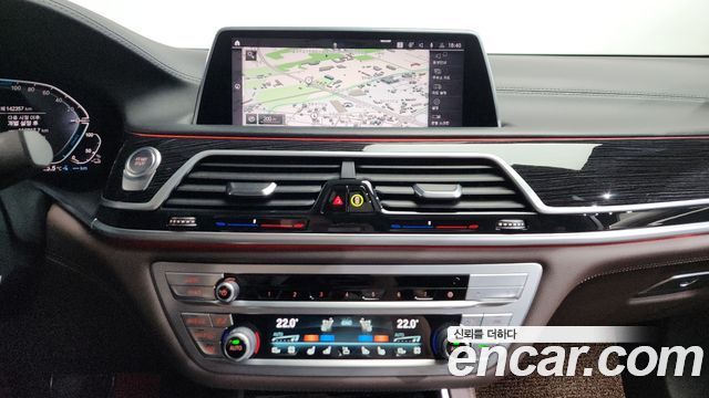 BMW 7-Series 745e iPerformance M Sport