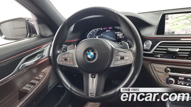 BMW 7-Series 745e iPerformance M Sport