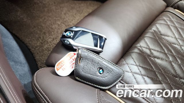 BMW 7-Series 745e iPerformance M Sport