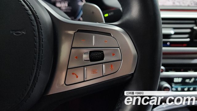 BMW 7-Series 745e iPerformance M Sport