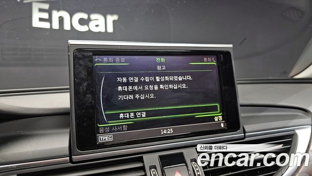 Audi A6 35 TDI Quattro Premium