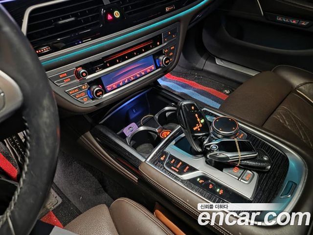 BMW 7-Series 730Ld xDrive M Sport