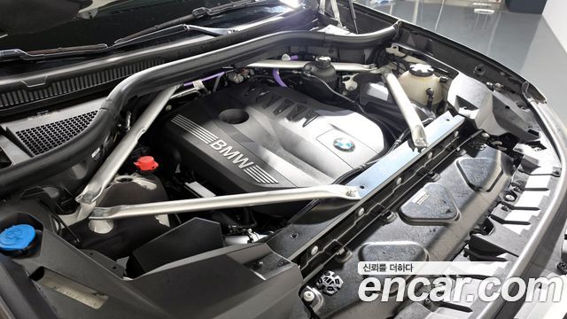 BMW X7 xDrive 40i M Sport 6STR