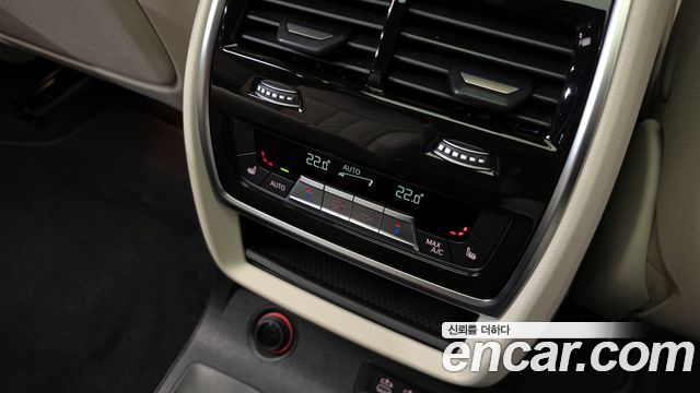 BMW X7 xDrive 40i M Sport 6STR
