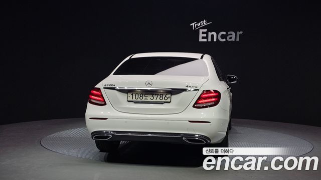 Mercedes-Benz E-Class E220d 4MATIC Avantgarde