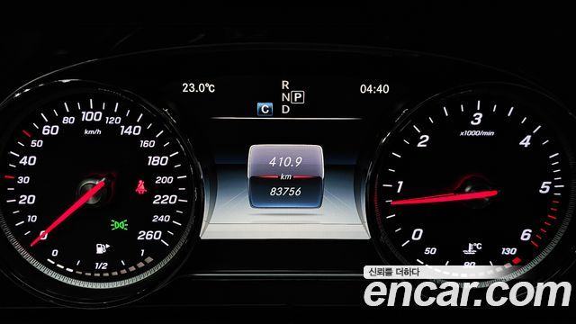 Mercedes-Benz E-Class E220d 4MATIC Avantgarde