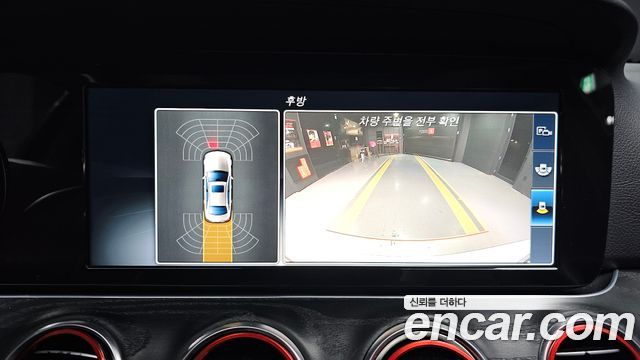 Mercedes-Benz E-Class E220d 4MATIC Avantgarde
