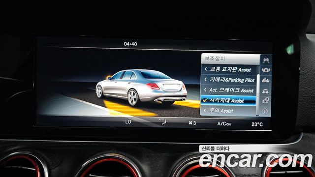 Mercedes-Benz E-Class E220d 4MATIC Avantgarde