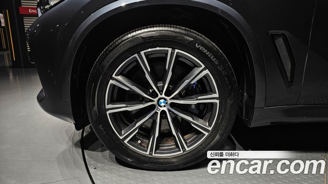 BMW X5 xDrive 30d M Sport