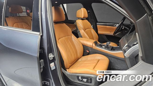 BMW X5 xDrive 30d M Sport