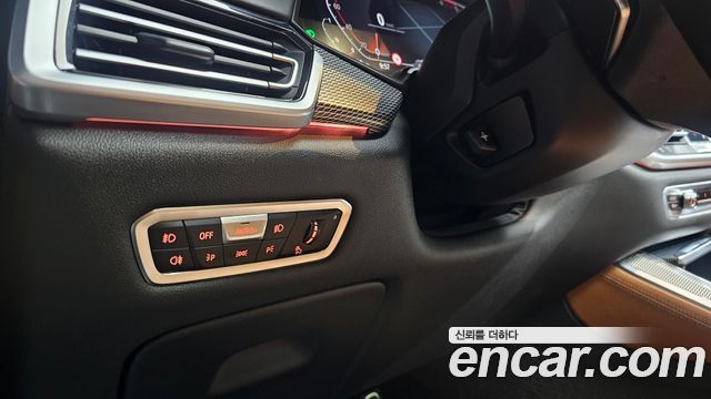 BMW X5 xDrive 30d M Sport